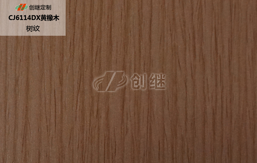 CJ6114DX黄橡木
