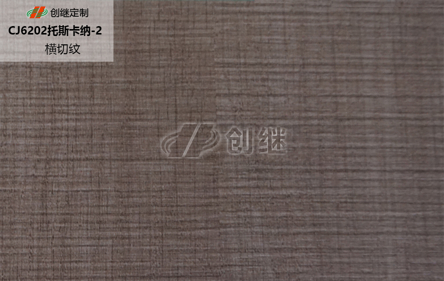 CJ6202托斯卡纳-2