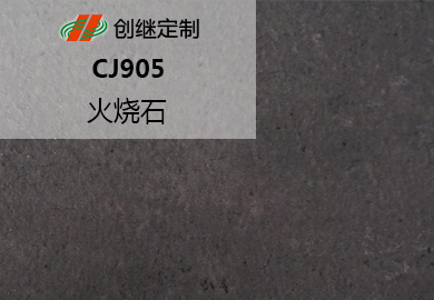 CJ905